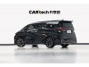 Toyota Vellfire 2024