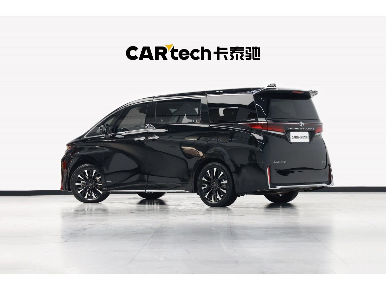 Toyota Vellfire 2024