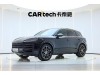 Porsche Cayenne 2024