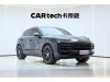 Porsche Cayenne 2024