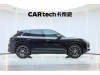 Porsche Cayenne 2024