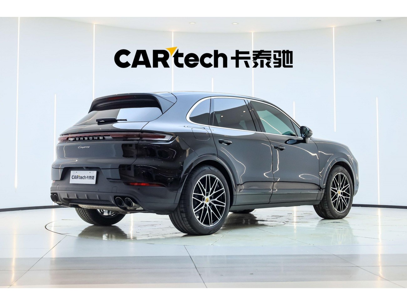 Porsche Cayenne 2024