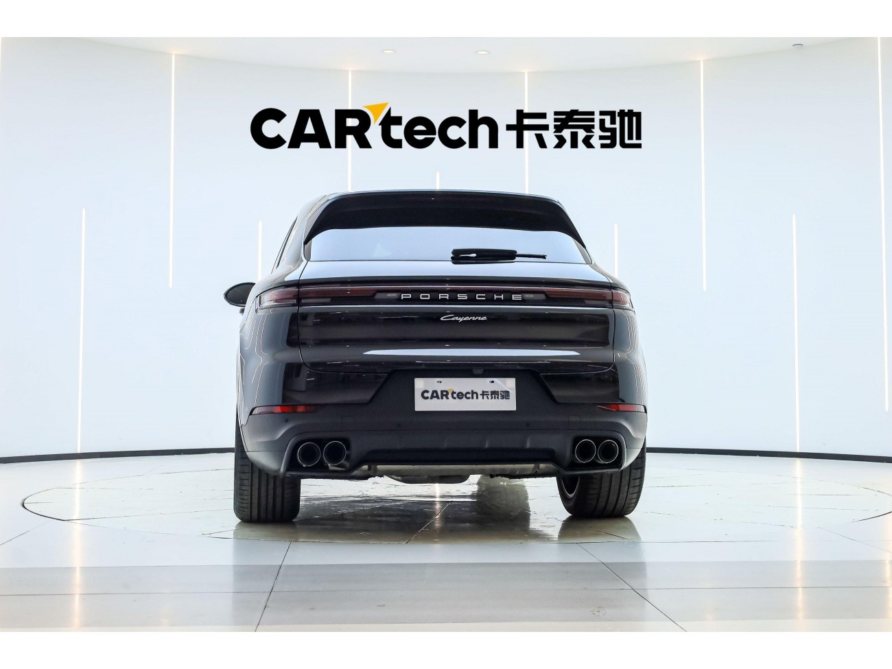 Porsche Cayenne 2024
