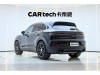 Porsche Cayenne 2024