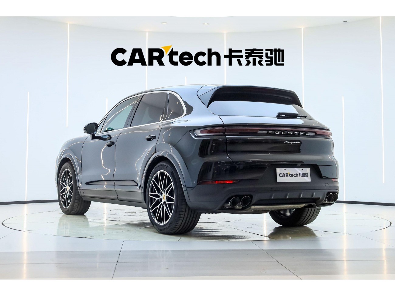Porsche Cayenne 2024