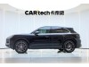 Porsche Cayenne 2024