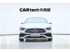 Mercedes-Benz C 260 L 2022