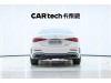 Mercedes-Benz C 260 L 2022