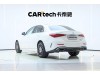 Mercedes-Benz C 260 L 2022