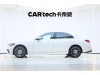 Mercedes-Benz C 260 L 2022