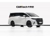 Toyota Alphard 2025