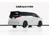 Toyota Alphard 2025