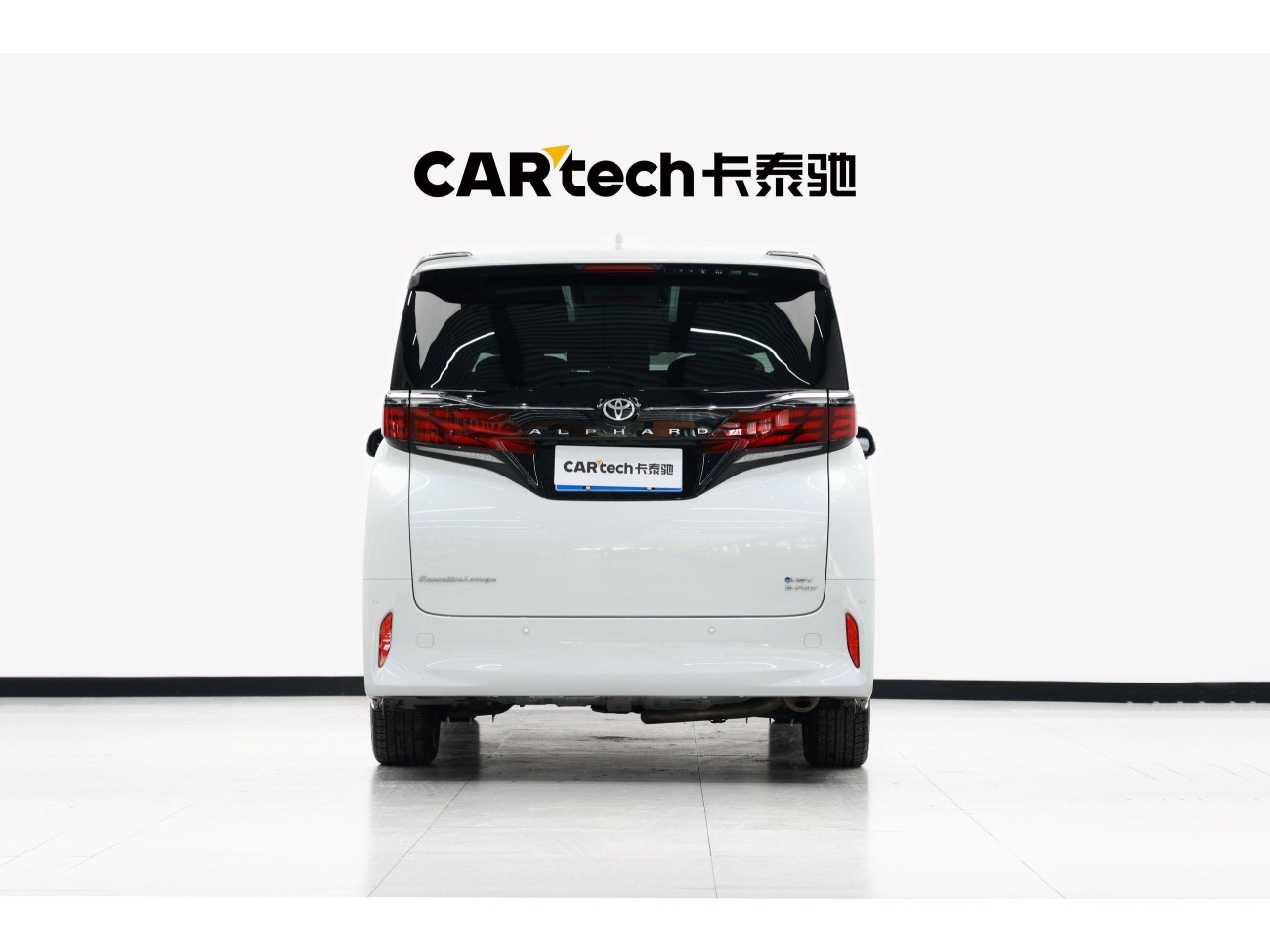 Toyota Alphard 2025