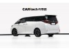 Toyota Alphard 2025