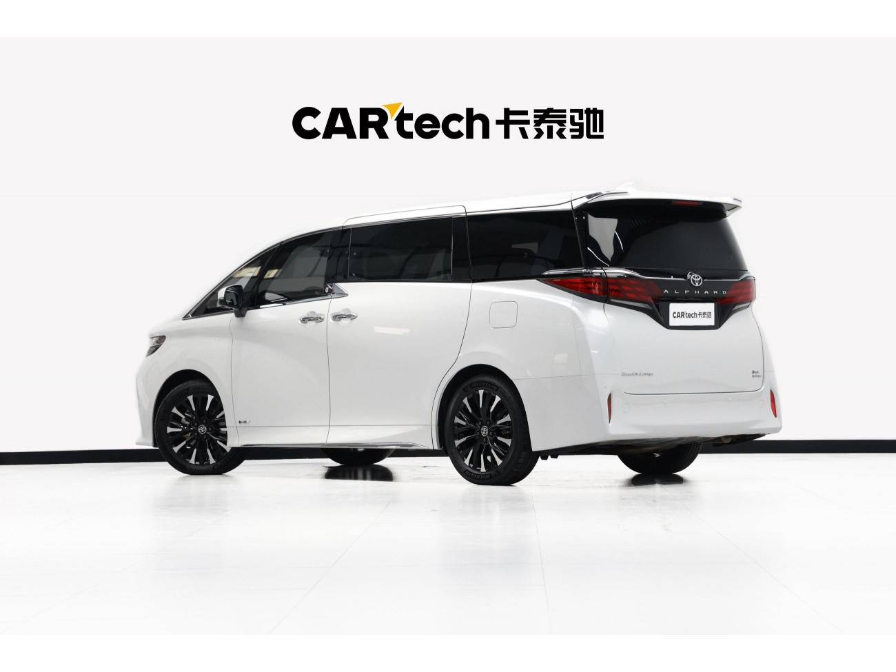 Toyota Alphard 2025