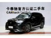 Toyota Crown 2025