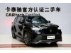 Toyota Crown 2025
