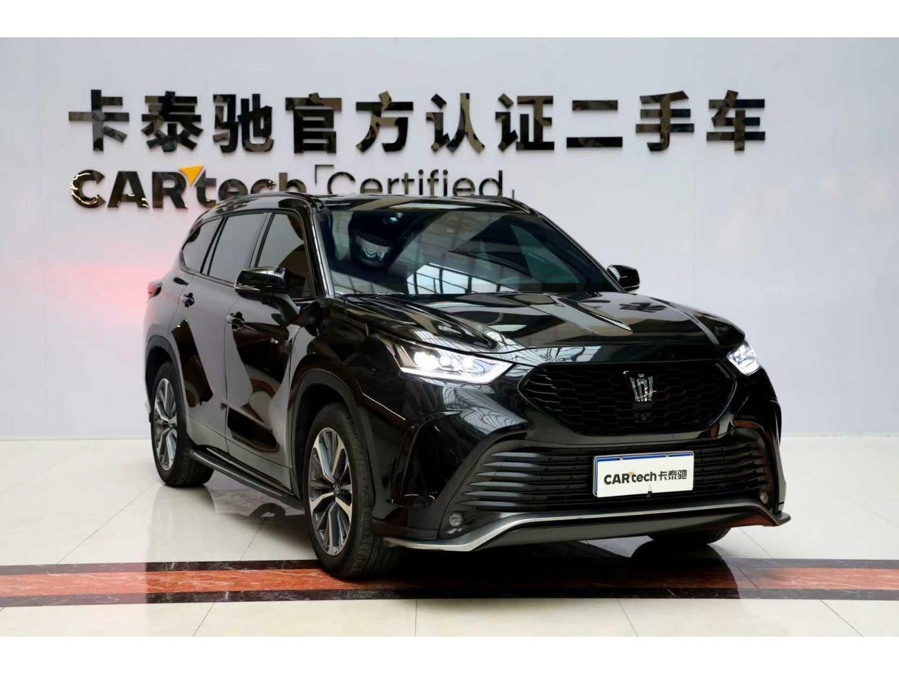 Toyota Crown 2025