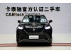Toyota Crown 2025
