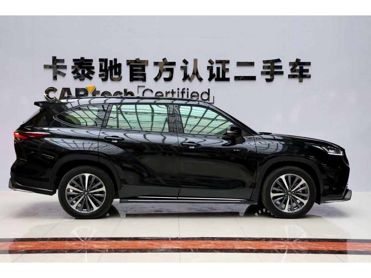 Toyota Crown 2025