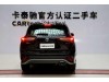 Toyota Crown 2025