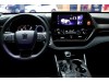 Toyota Crown 2025