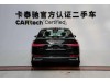 Audi A6L 45 TFSI 2026