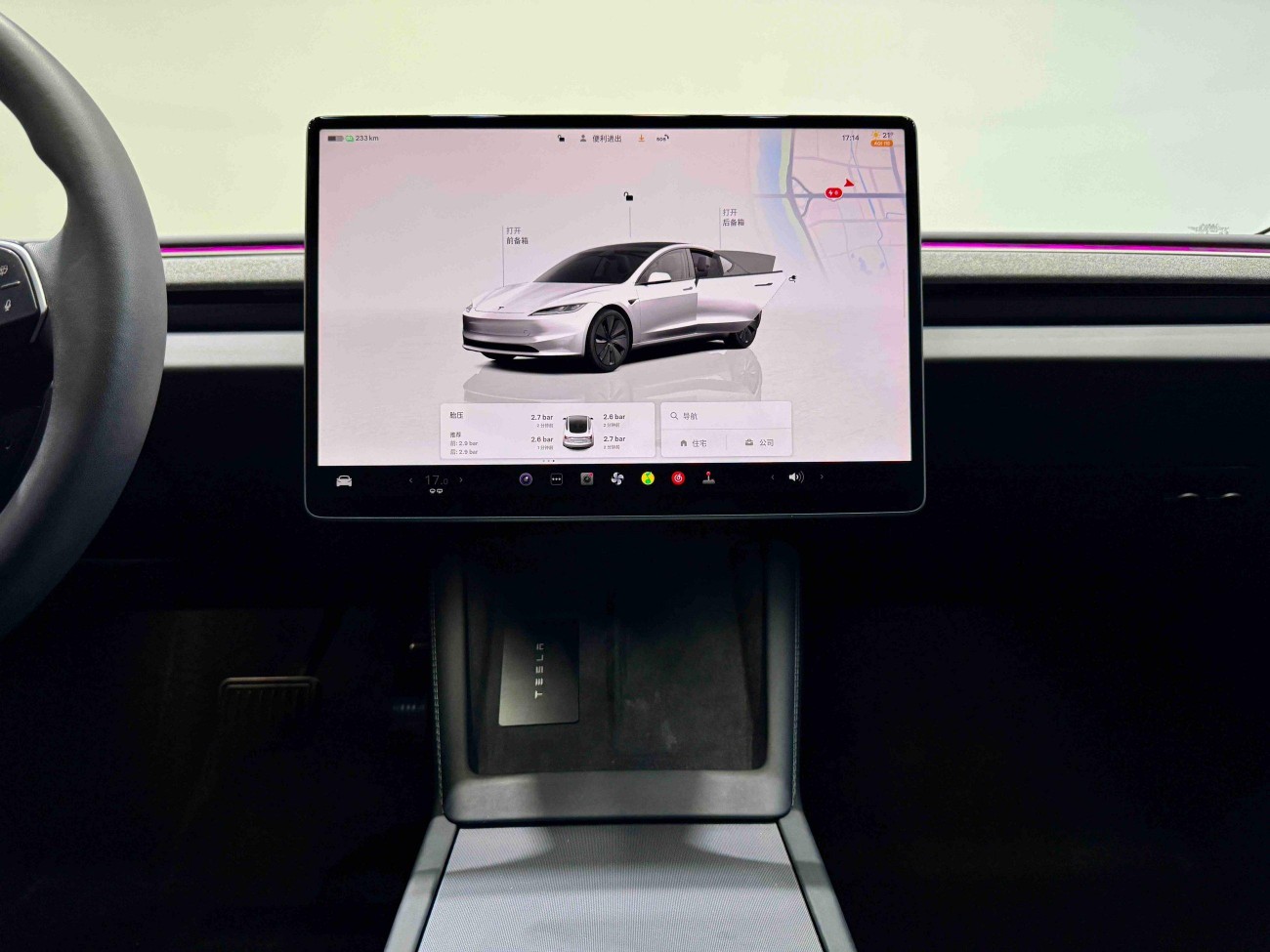 Tesla Model 3 2024