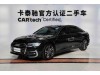 Audi A6L 40 TFSI 2025