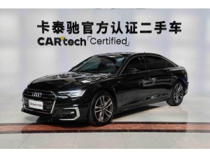 Audi A6L 40 TFSI 2025