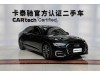Audi A6L 40 TFSI 2025