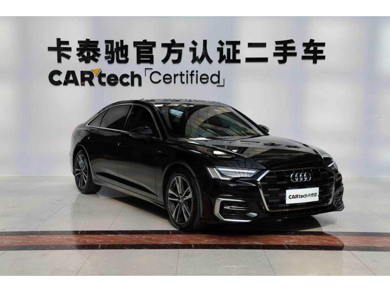 Audi A6L 40 TFSI 2025
