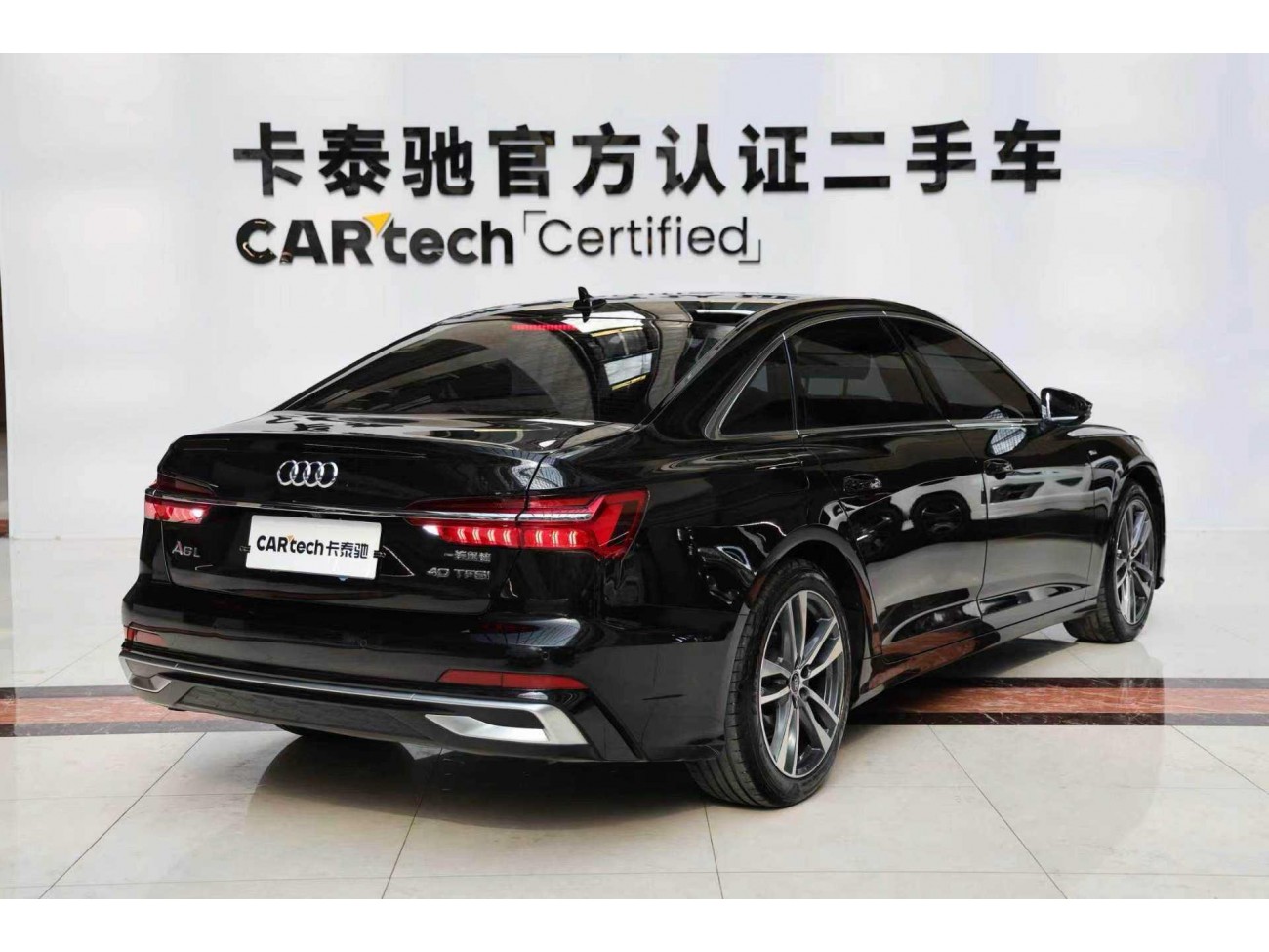 Audi A6L 40 TFSI 2025