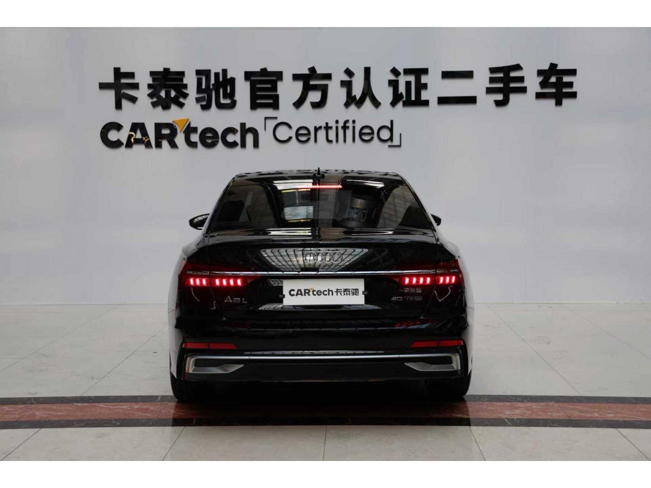 Audi A6L 40 TFSI 2025