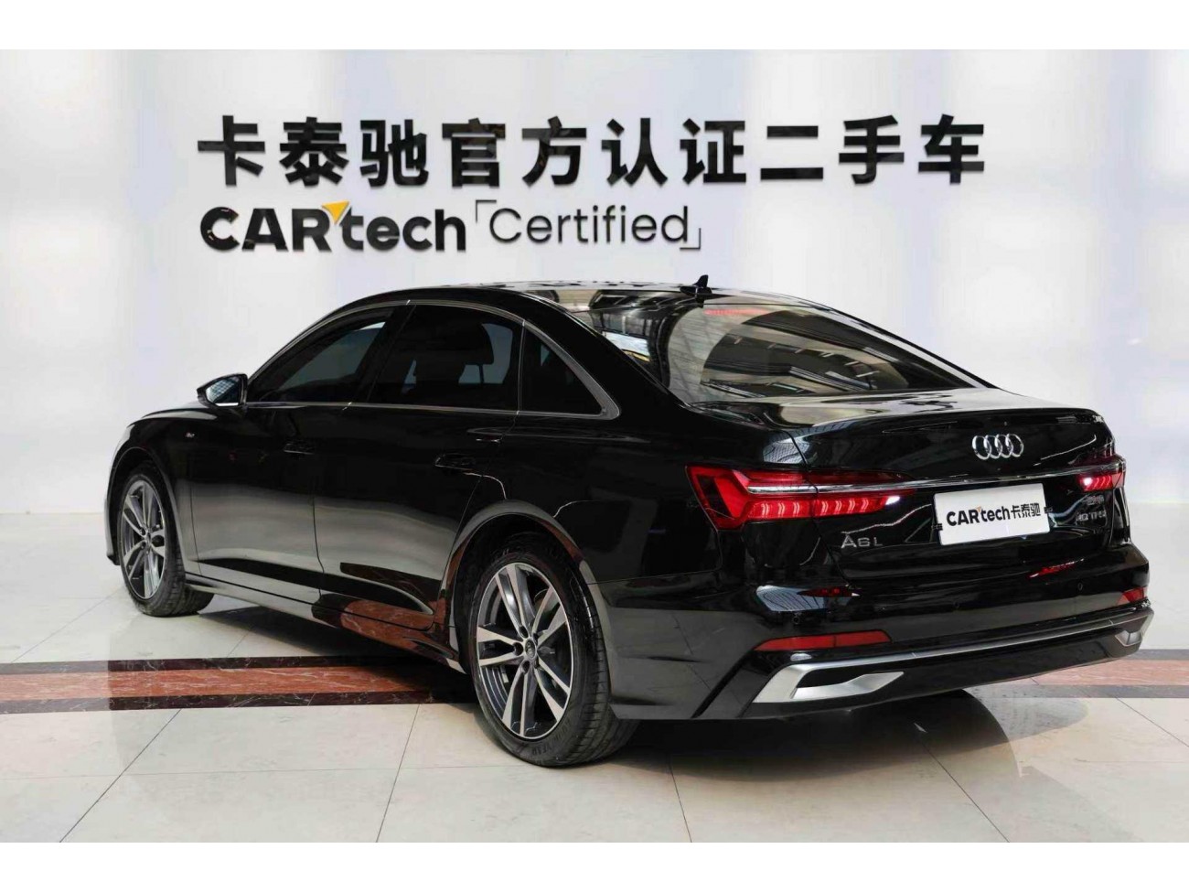 Audi A6L 40 TFSI 2025