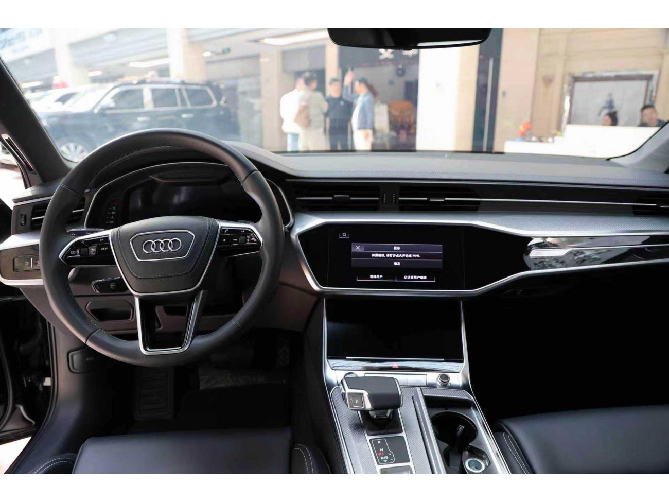 Audi A6L 40 TFSI 2025