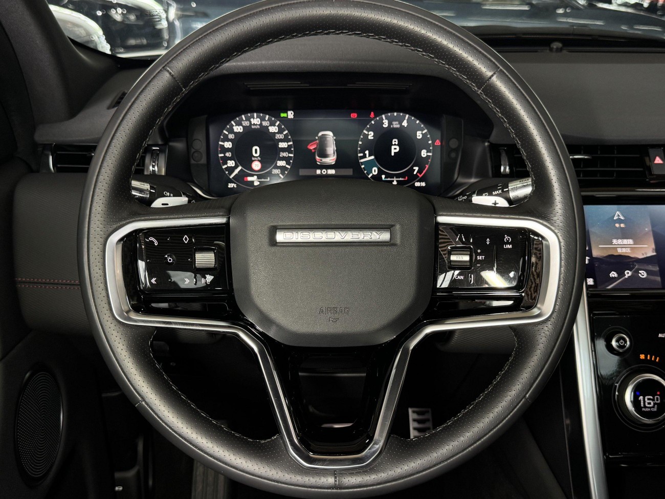 Land Rover Discovery Sport 2022