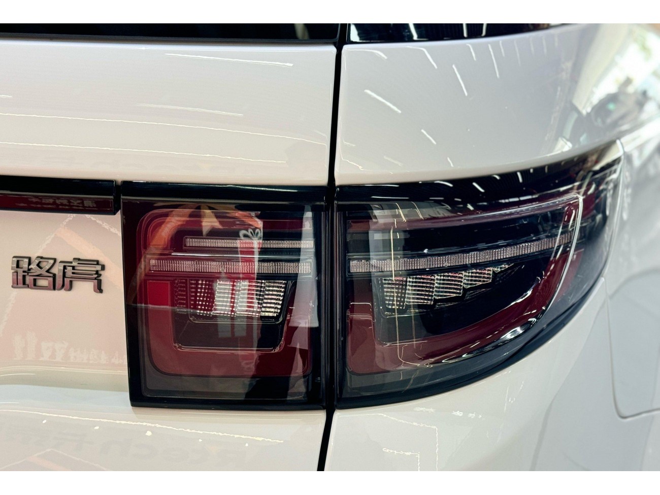 Land Rover Discovery Sport 2022