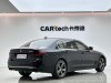 BMW 530Li 2020