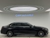 Mercedes-Benz E 260 L 2021