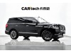 Lincoln Navigator 2019