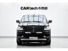 Lincoln Navigator 2019
