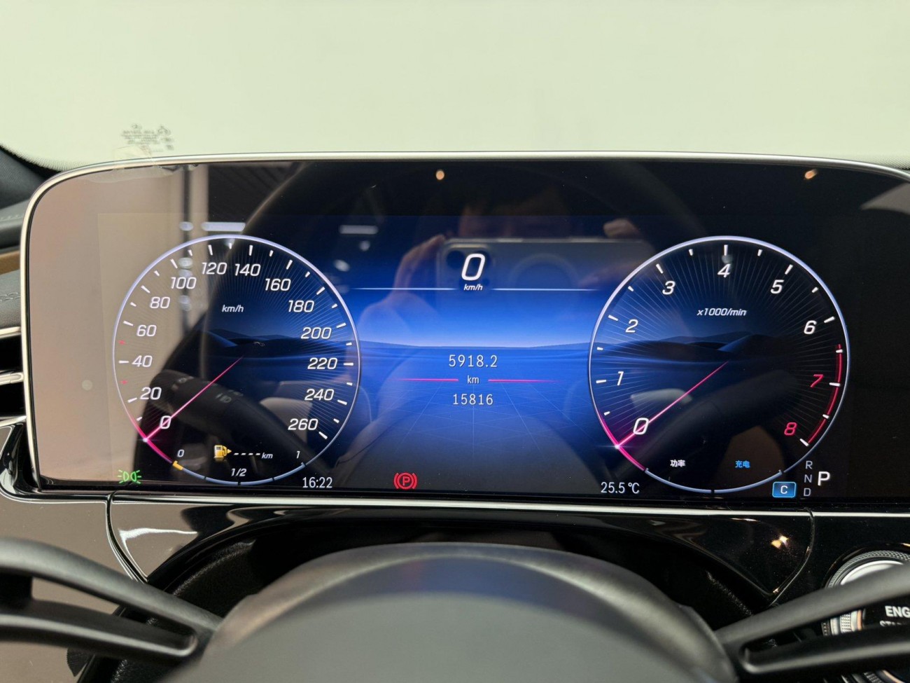 Mercedes-Benz E 300 L 2024