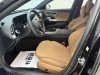 Mercedes-Benz E 300 L 2024