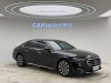 Mercedes-Benz E 300 L 2024
