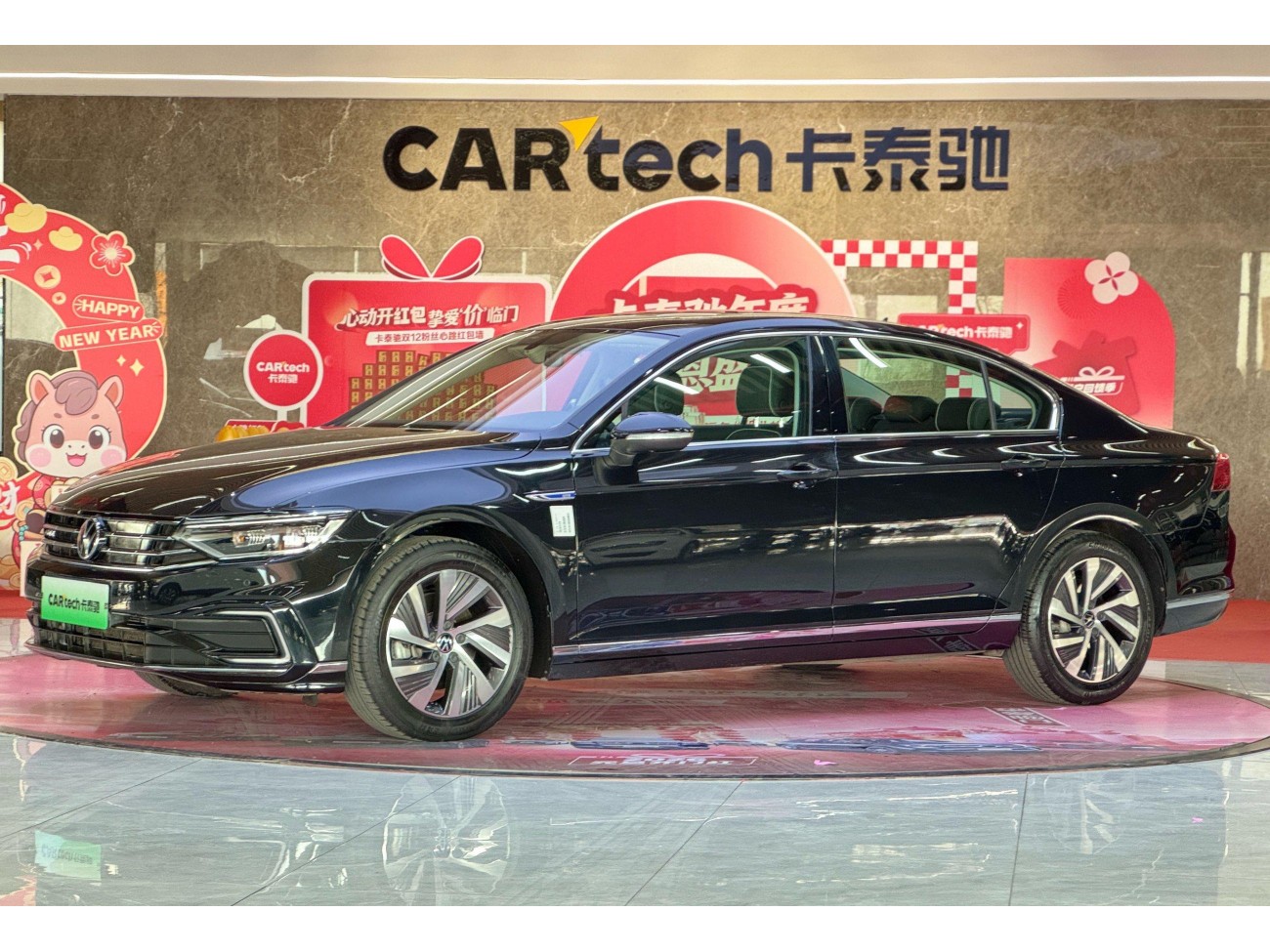 Volkswagen Magotan 2021