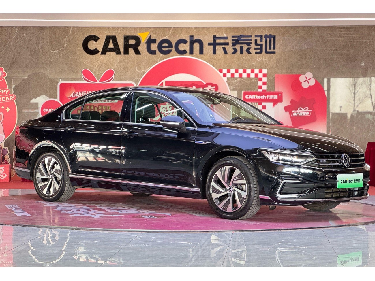 Volkswagen Magotan 2021