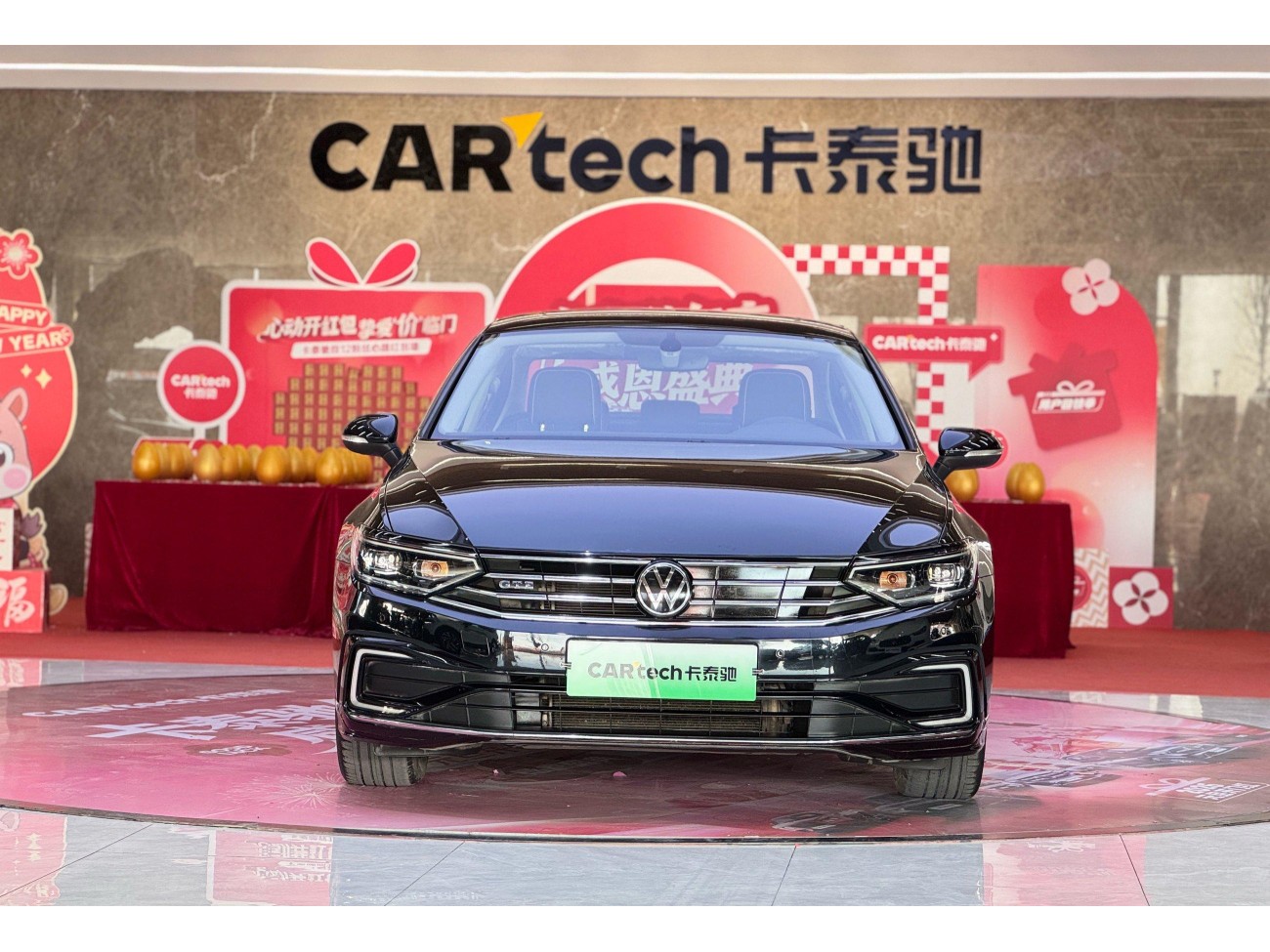 Volkswagen Magotan 2021