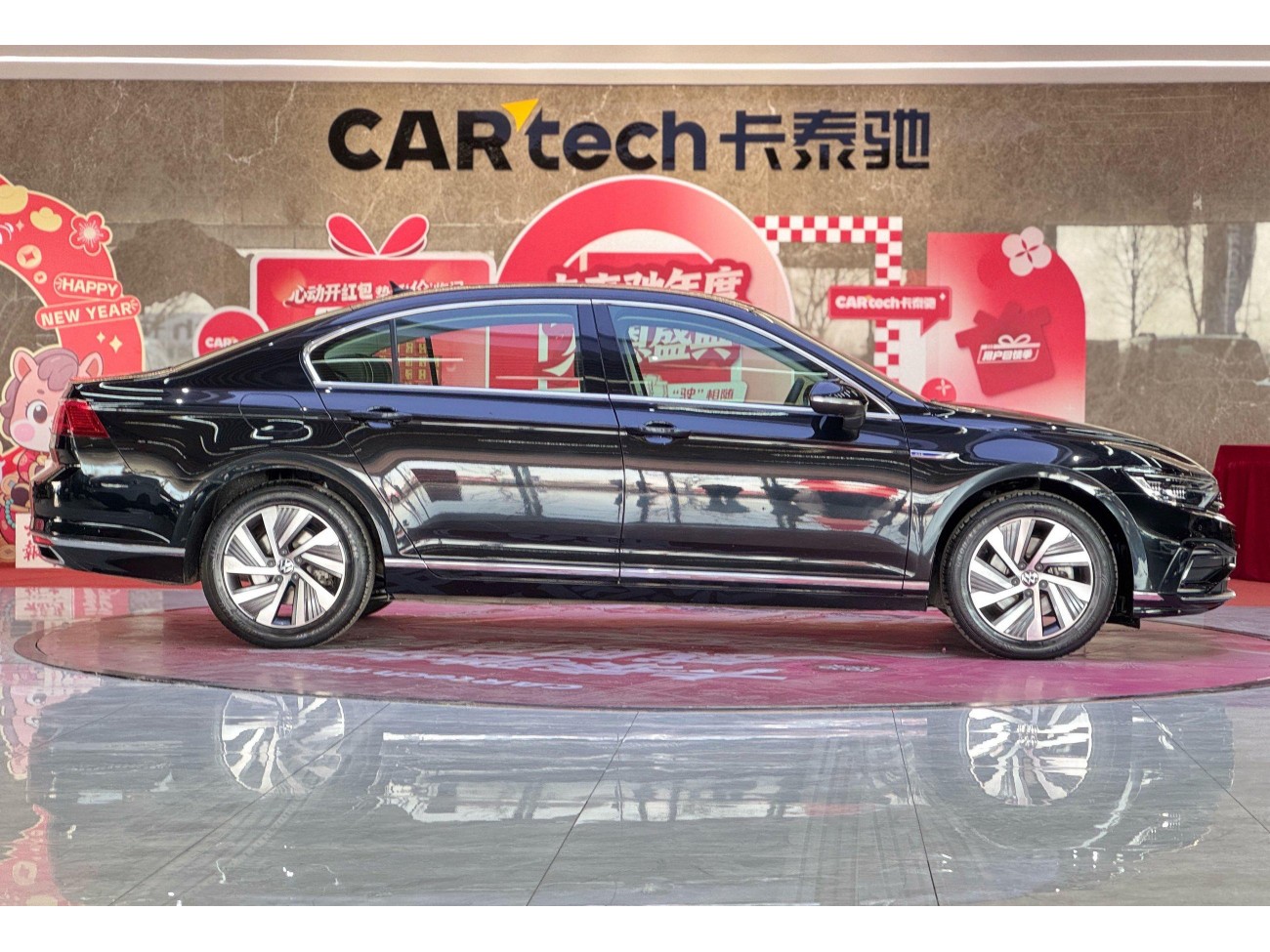 Volkswagen Magotan 2021