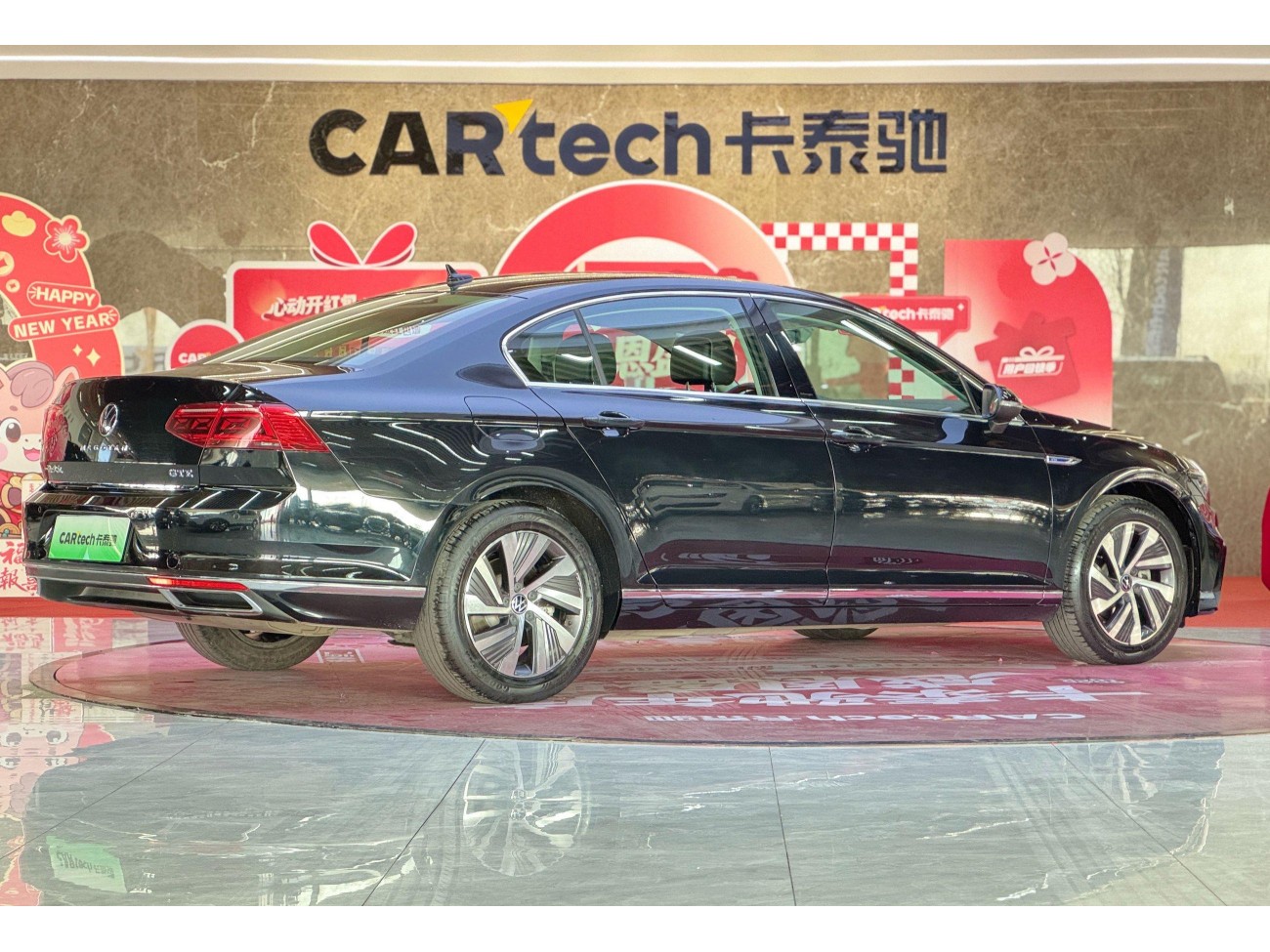 Volkswagen Magotan 2021
